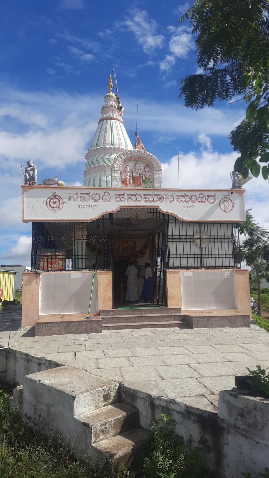 Hanuman Temple Navalade