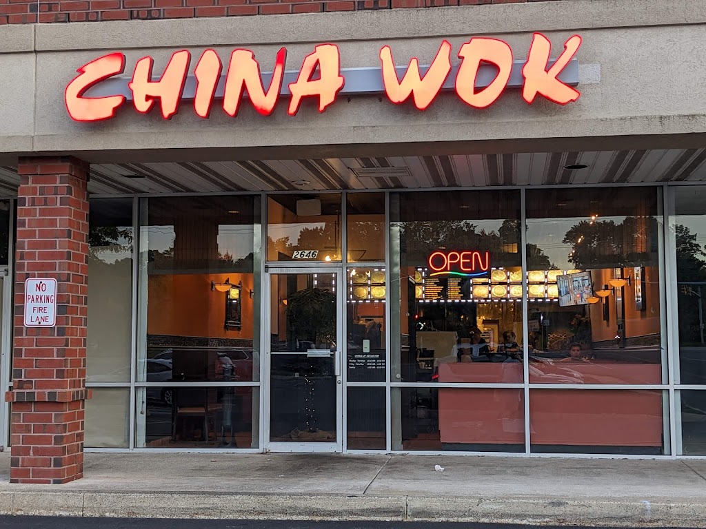 China Wok 19403