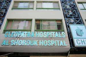 Al Shorouk Hospital مستشفى الشروق - Cleopatra Hospitals Group image