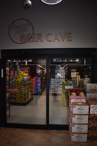 Liquor Store «Beards Hill Liquors», reviews and photos, 939 Beards Hill Rd F, Aberdeen, MD 21001, USA