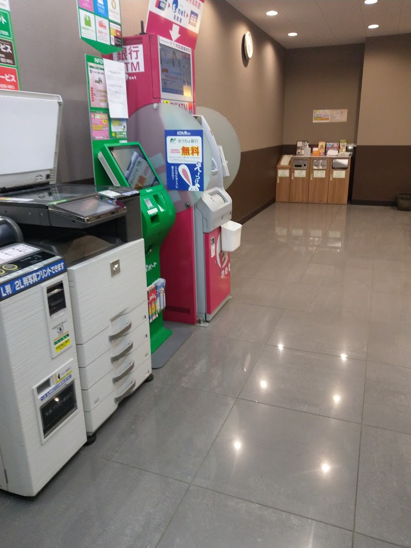 ファミリーマート 田端一丁目店