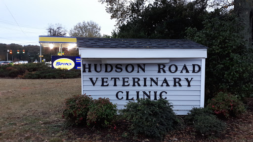 Hudson Road Veterinary Clinic: Ayers Amy B DVM image
