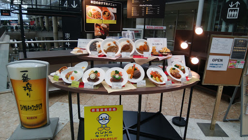 Fast food events Tokyo