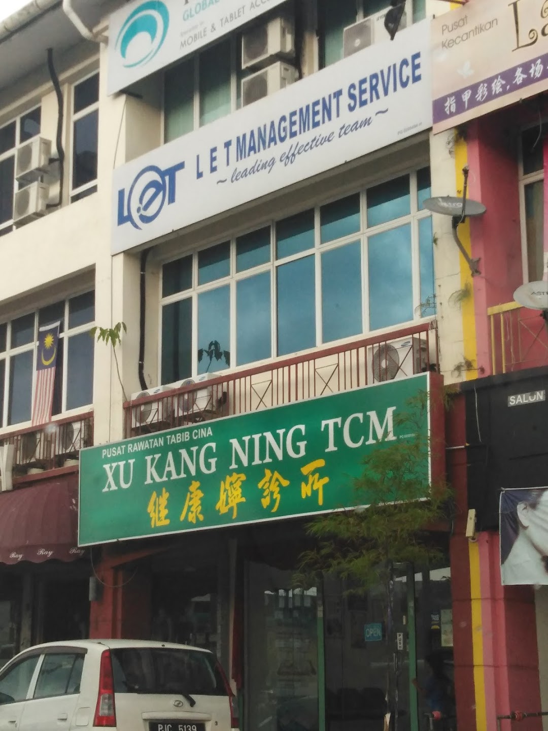 Xu Kang Ning TCM Pusat Rawatan Tabib Cina