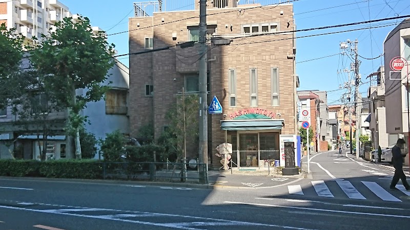 Hashimotoya