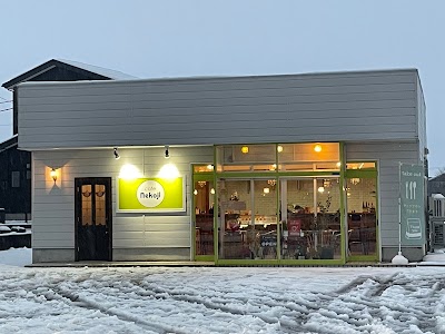 Cafe Nekoji