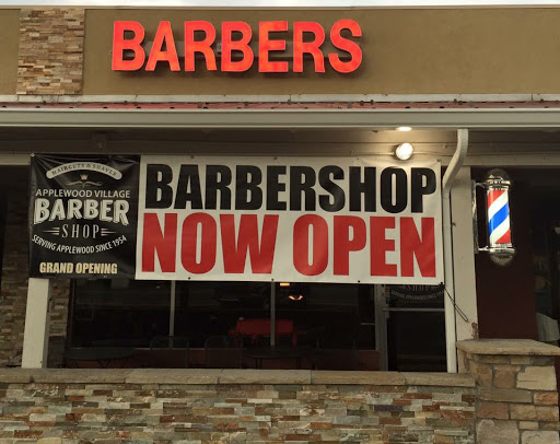 Barber Shop «Applewood Village Barbershop», reviews and photos, 2070 Youngfield St, Lakewood, CO 80215, USA