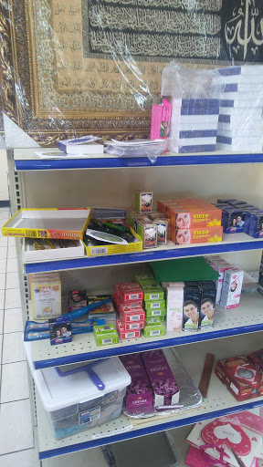 Grocery Store «Abu Adnan Mini Supermarket», reviews and photos, 3099 Breckinridge Blvd, Duluth, GA 30096, USA