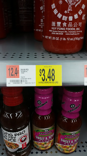 Supermarket «Walmart Neighborhood Market», reviews and photos, 117 Marketplace Dr, Hampton, VA 23666, USA