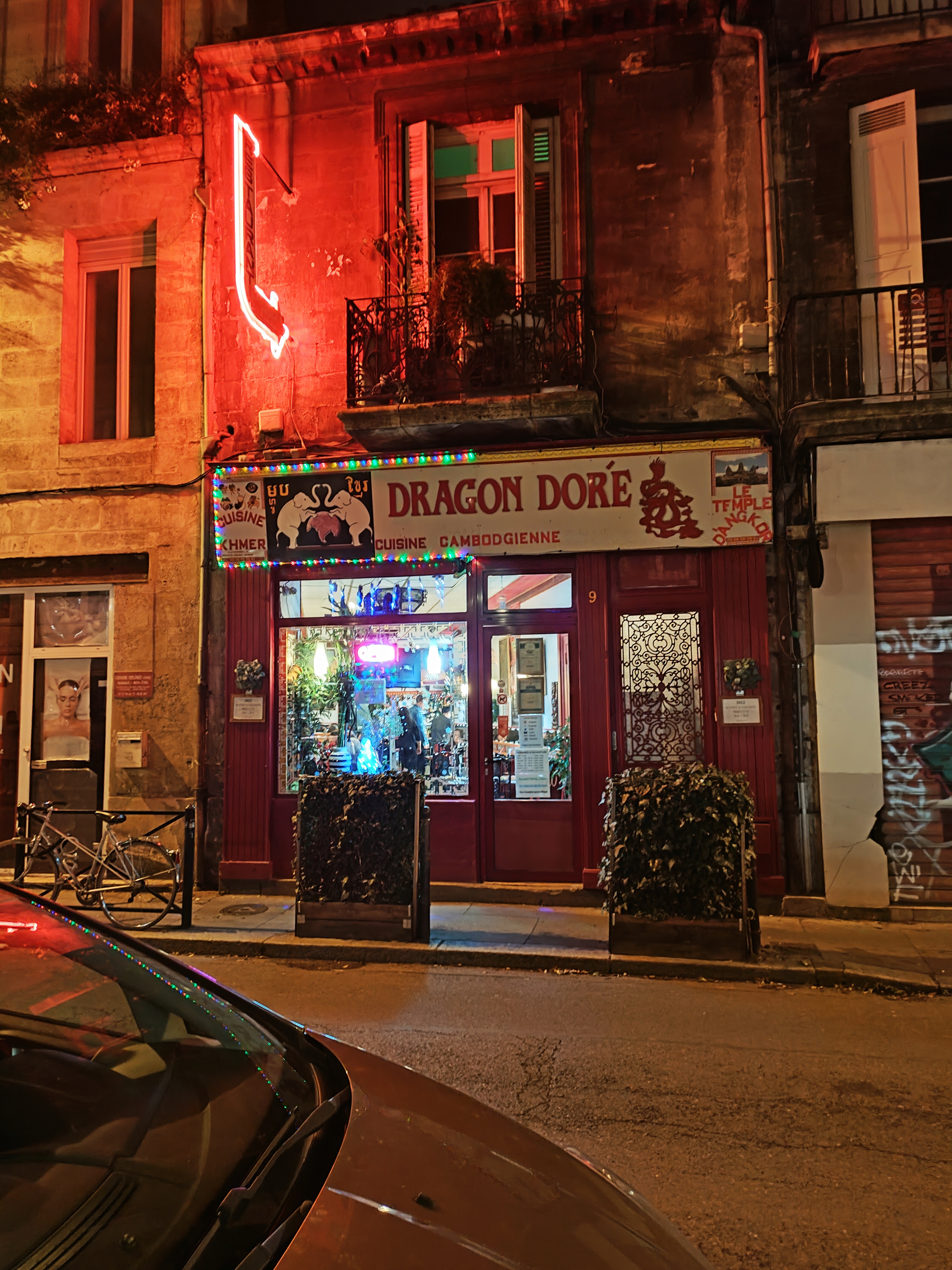 Photo n° 1 de l'avis de Maxime. fait le 28/12/2022 à 00:54