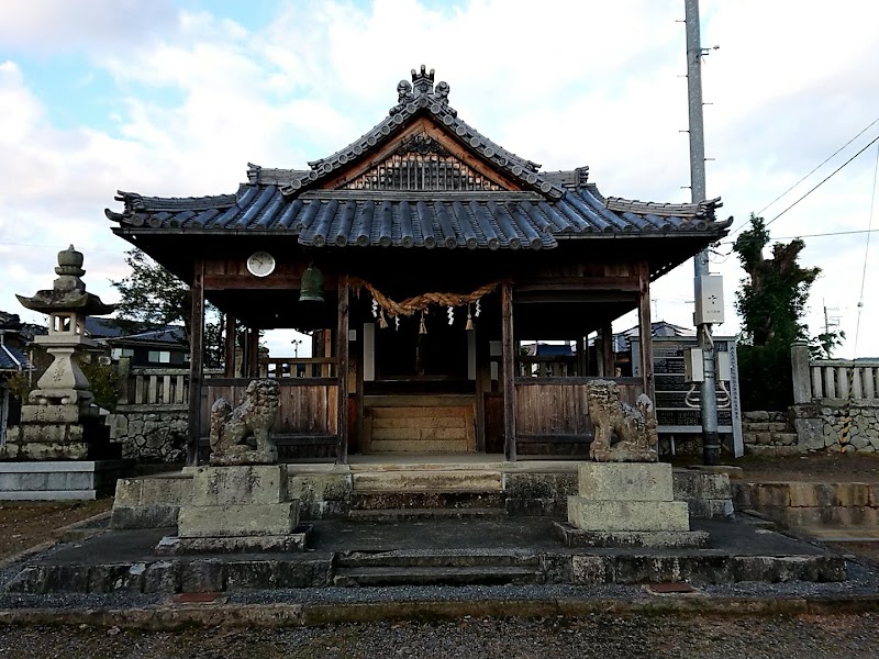 南山天満神社