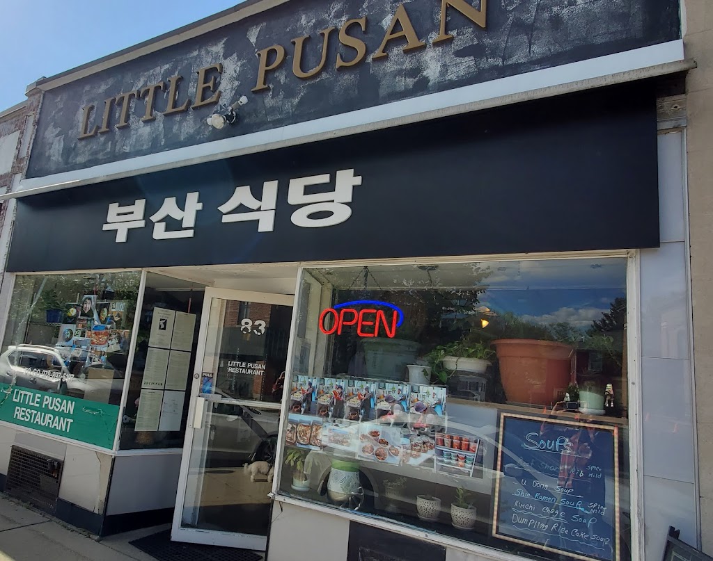 Little Pusan 01754