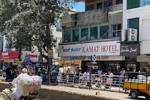 Kamat Hotel image