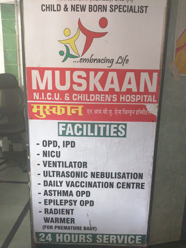 Muskaan Nicu % Childrens Hospital