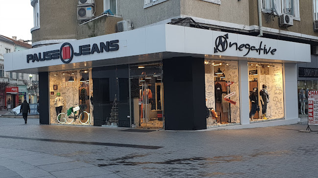 Отзиви за Pause Jeans в Варна - Магазин за дрехи
