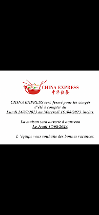 Photos du propriétaire du Restaurant asiatique Soleil d’Asie China Express à Rennes - n°17