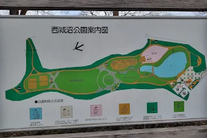 Nishijonuma Park image