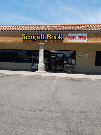 Book Store «Seagull Book», reviews and photos, 1350 S Gilbert Rd #C-4, Mesa, AZ 85204, USA