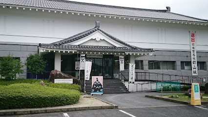 安芸高田市歴史民俗博物館