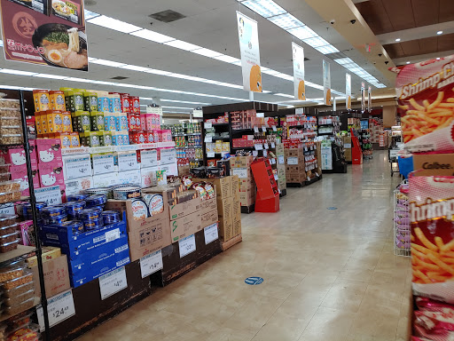 Asian Grocery Store «99 Ranch Market», reviews and photos, 2959 Chino Ave, Chino Hills, CA 91709, USA