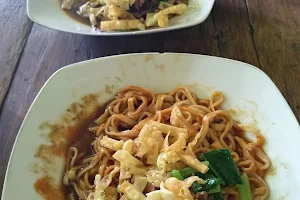 Mie Petir Kumun image