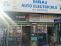 Siraj Auto Electricals