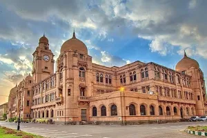 Karachi Metropolitan Corporation Building image