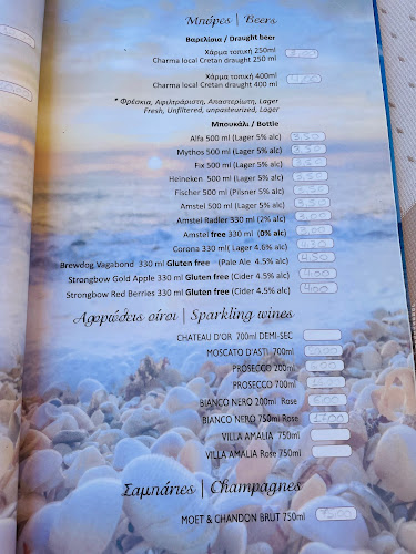 Kri-Kri Restaurant