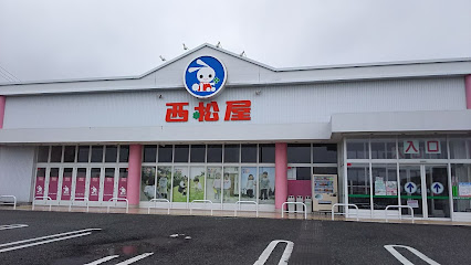 西松屋 新潟錦町店