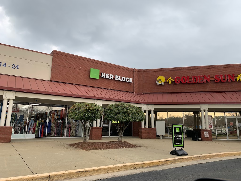 Golden Sun Chinese Restaurant Athens, GA 30605 Menu, Reviews, Hours