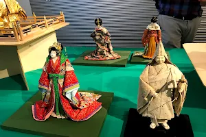 Origami Kaikan image