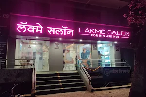 Lakme Salon image