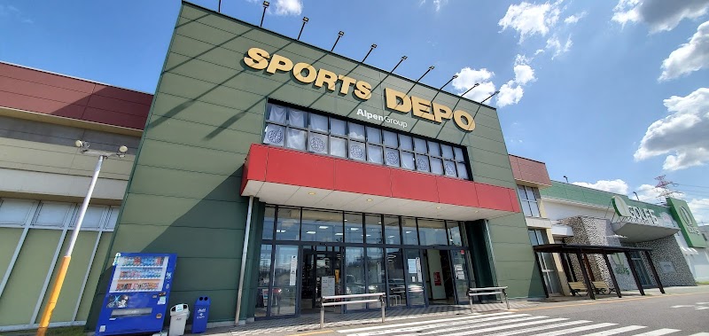 スポーツデポ 東浦店