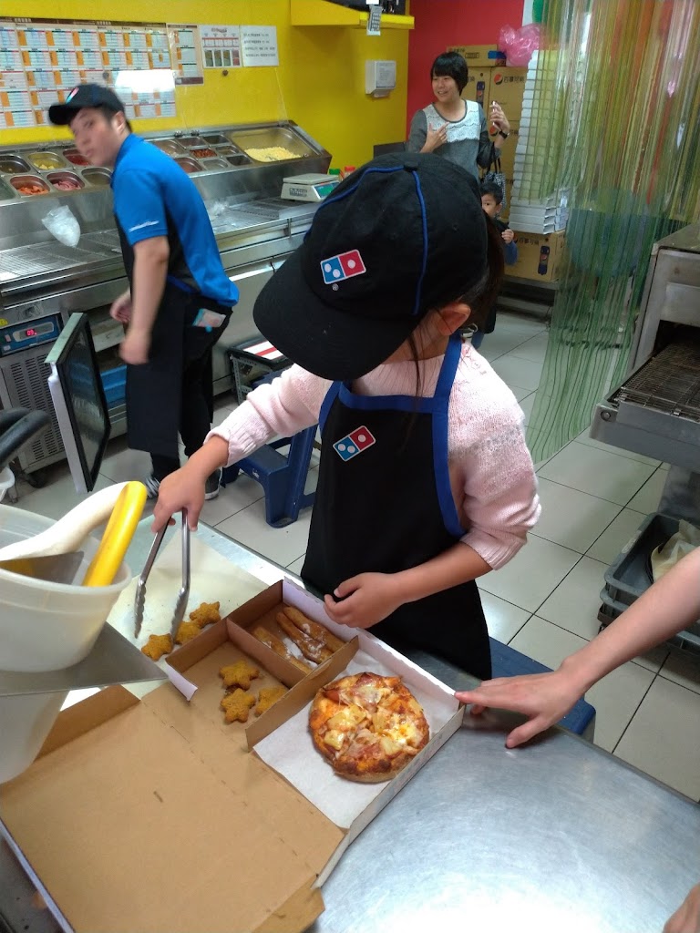 達美樂披薩 苑裡店 的照片