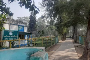 Kalyani Central Garden image