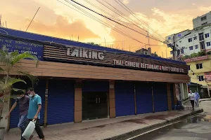 Taiking Thai - Chinese Restaurant and Party Centre Limited image