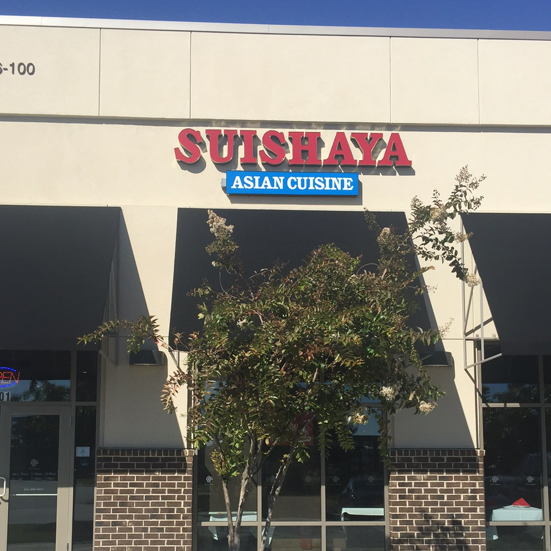 Suishaya Asian Restaurant & Bar