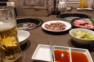 Gyu-Kaku image