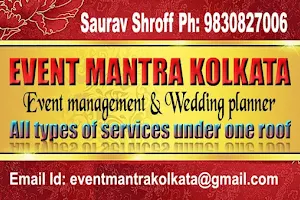 Event Mantra Kolkata Weddings and Events | Best Wedding Planner in Kolkata, Event Planner in Kolkata image
