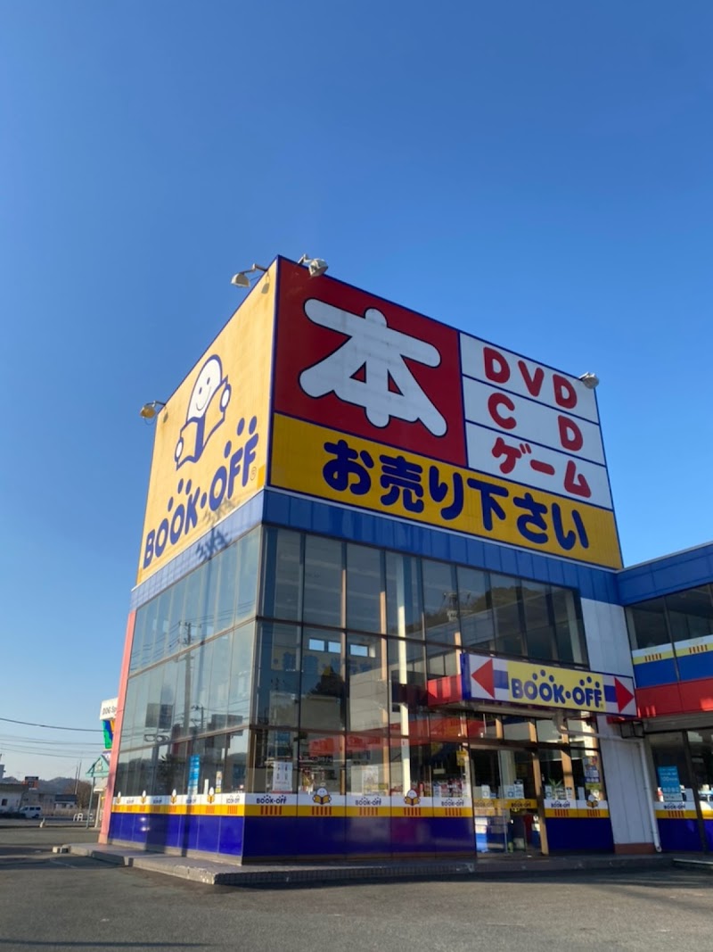 BOOKOFF いわき鹿島店
