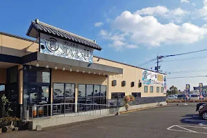 グルメ寿司 貫べえ フレスポ花ヶ島店 image