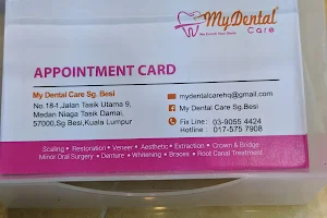 Klinik Pergigian My Dental Care Sungai Besi image