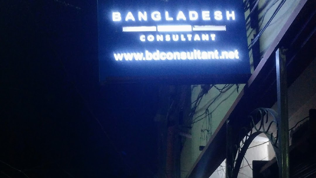 Bangladesh Consultant