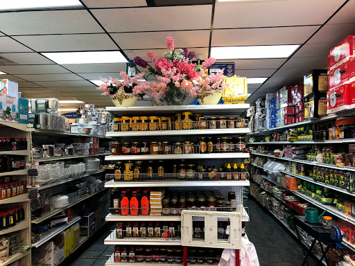 Grocery Store «Shams Market», reviews and photos, 3510 Auburn Blvd, Sacramento, CA 95821, USA