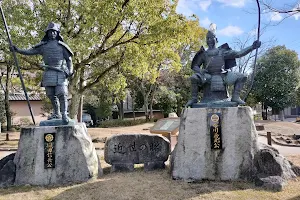 Okehazama Battlefield Park image