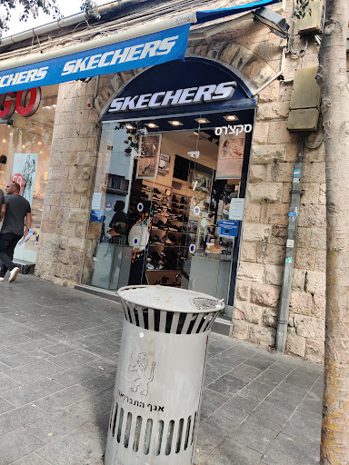 חנויות לקנות נעלי ספורט של skechers תֵּל אָבִיב-יָפוֹ