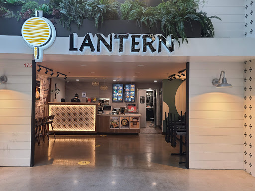 Lantern Vietnamese Restaurant image