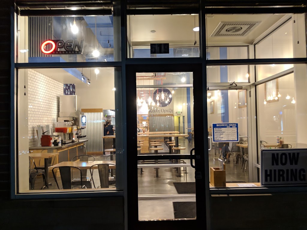 Greek Eats Authentic Rotisserie 08723