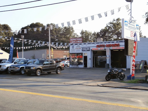 Used Car Dealer «Rally Motor Sports», reviews and photos, 1270 Grafton St, Worcester, MA 01604, USA