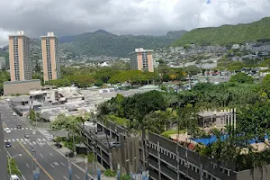 Honolulu Park Place image